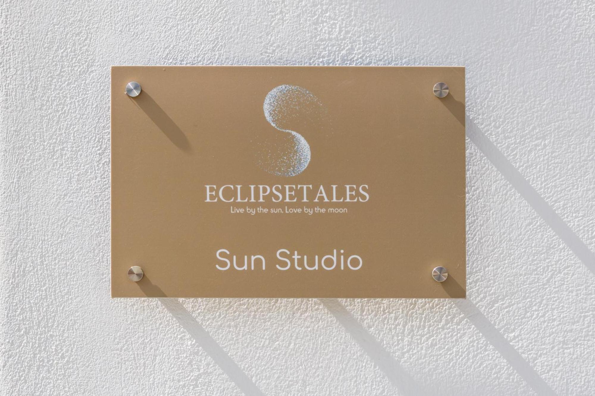 Eclipse Tales Apartment Adamantas  Exterior photo